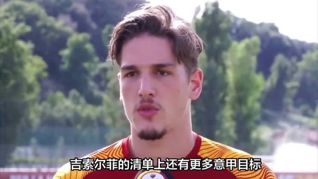 xe điện 1 bánh